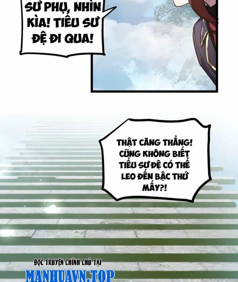 Ta Là Chúa Tể Trùng Độc - Chương 24 - ảnh 60