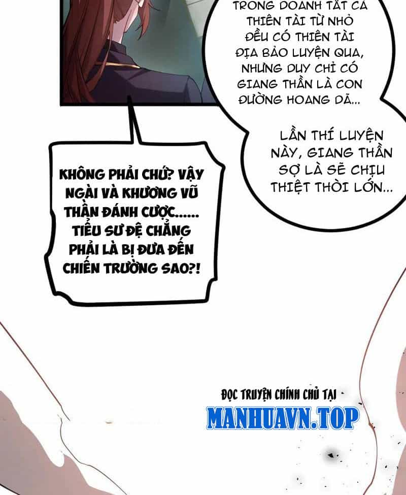 Ta Là Chúa Tể Trùng Độc - Chương 24 - ảnh 86