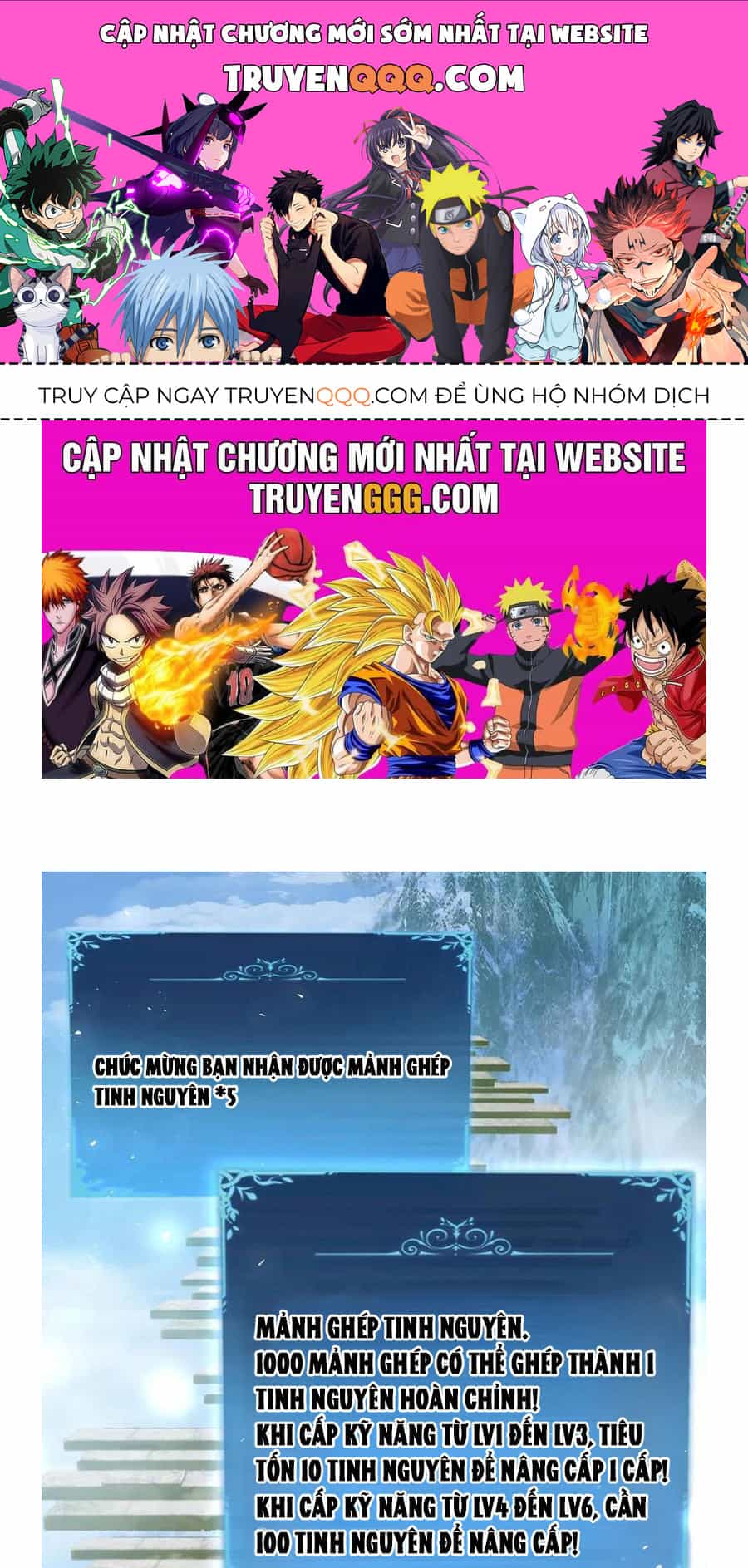 Ta Là Chúa Tể Trùng Độc - Chương 25 - ảnh 1