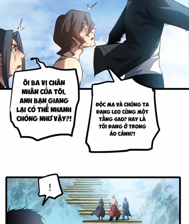 Ta Là Chúa Tể Trùng Độc - Chương 25 - ảnh 21