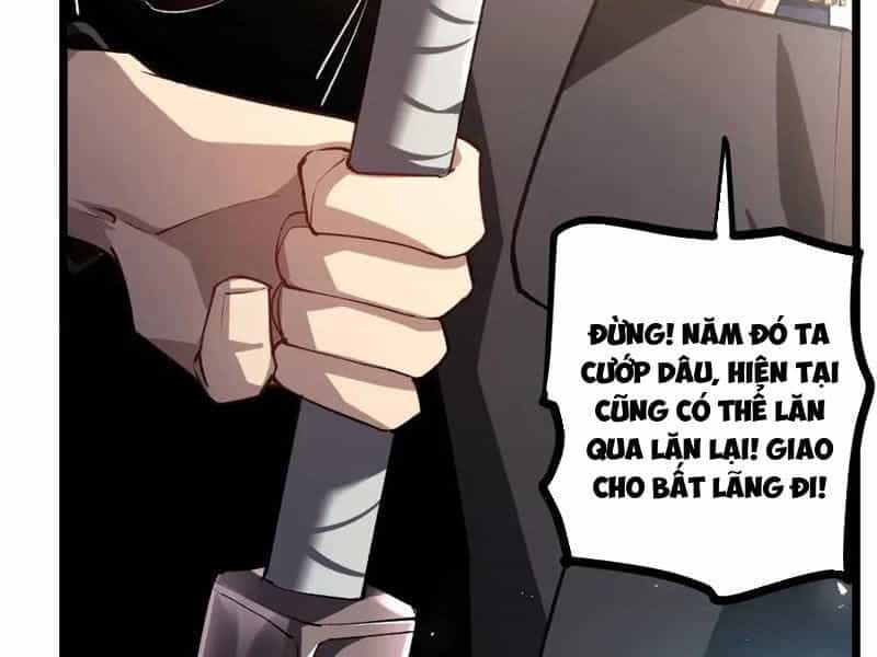 Ta Là Chúa Tể Trùng Độc - Chương 26 - ảnh 109