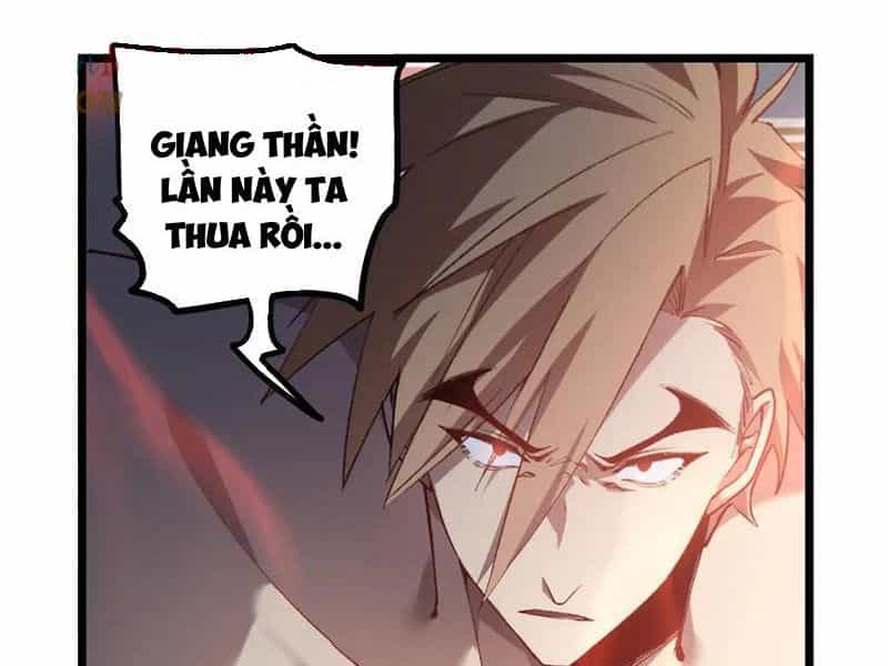 Ta Là Chúa Tể Trùng Độc - Chương 26 - ảnh 11