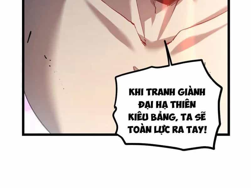 Ta Là Chúa Tể Trùng Độc - Chương 26 - ảnh 12