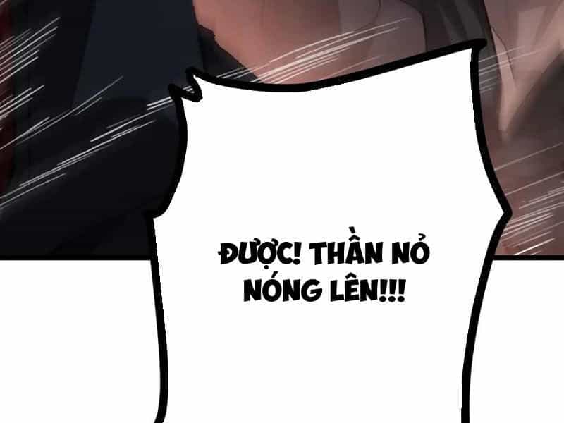 Ta Là Chúa Tể Trùng Độc - Chương 26 - ảnh 121