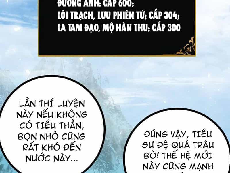 Ta Là Chúa Tể Trùng Độc - Chương 26 - ảnh 17