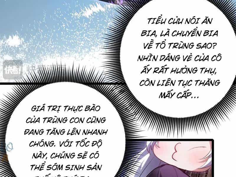 Ta Là Chúa Tể Trùng Độc - Chương 26 - ảnh 22