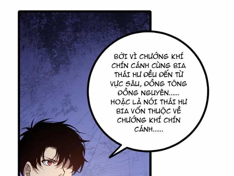 Ta Là Chúa Tể Trùng Độc - Chương 26 - ảnh 48