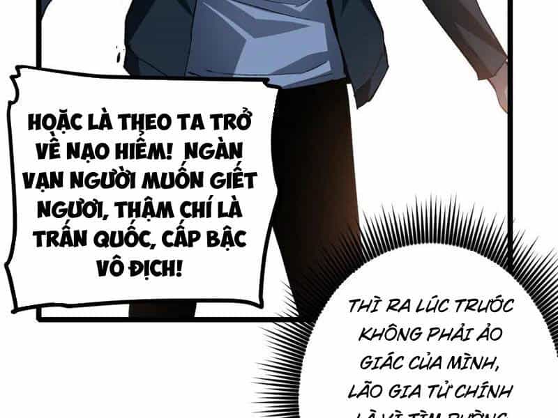 Ta Là Chúa Tể Trùng Độc - Chương 26 - ảnh 53