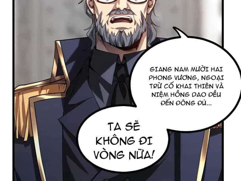 Ta Là Chúa Tể Trùng Độc - Chương 26 - ảnh 78