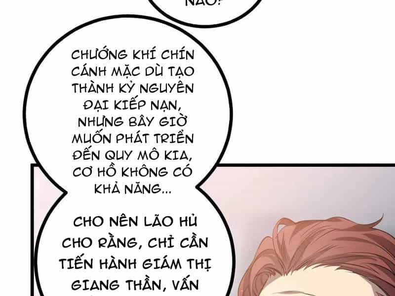 Ta Là Chúa Tể Trùng Độc - Chương 26 - ảnh 82