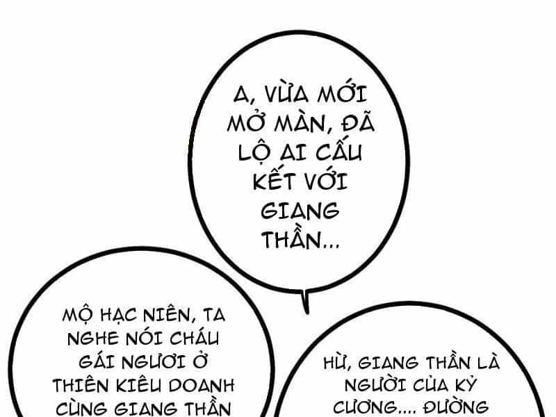 Ta Là Chúa Tể Trùng Độc - Chương 26 - ảnh 88