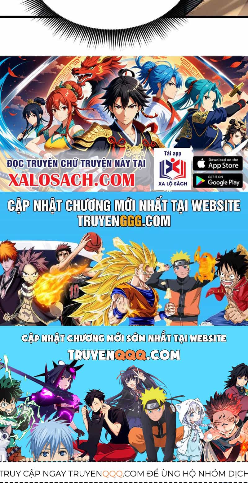 Ta Là Chúa Tể Trùng Độc - Chương 27 - ảnh 106