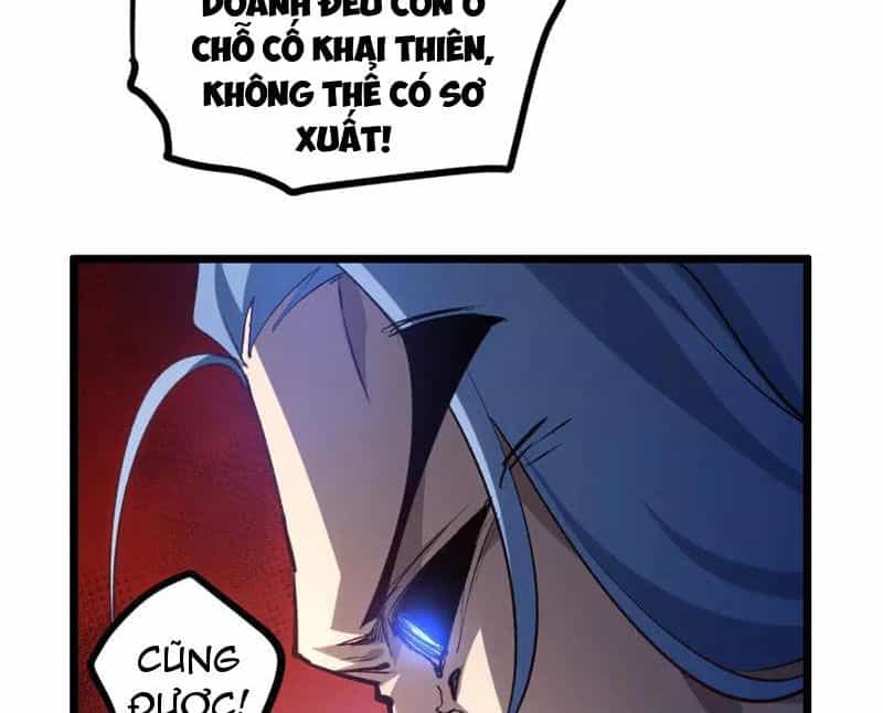 Ta Là Chúa Tể Trùng Độc - Chương 27 - ảnh 33