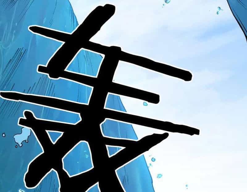 Ta Là Chúa Tể Trùng Độc - Chương 27 - ảnh 45