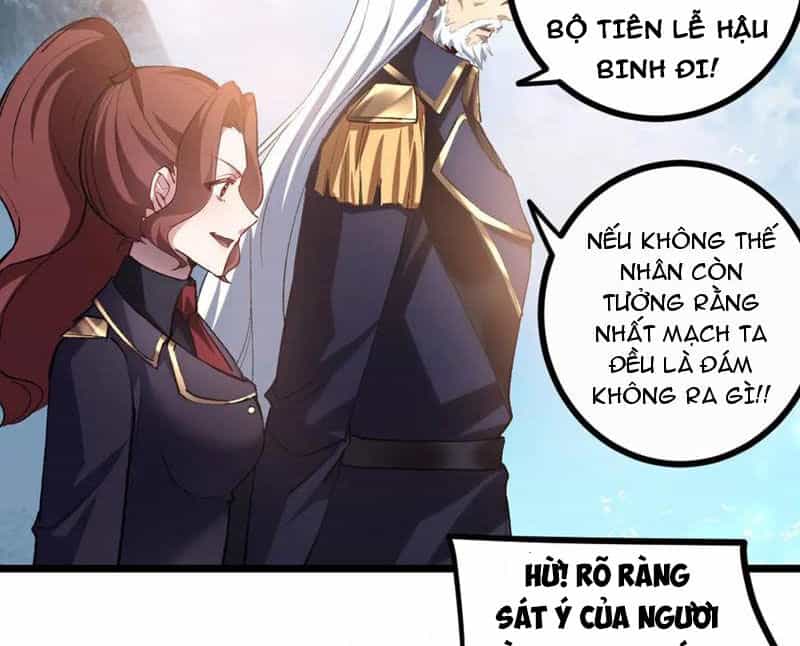 Ta Là Chúa Tể Trùng Độc - Chương 27 - ảnh 5