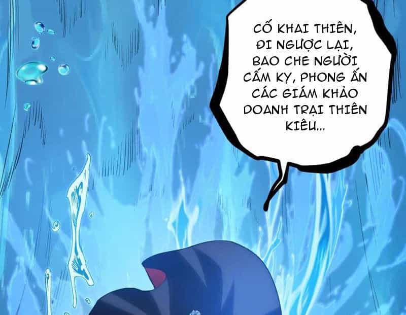 Ta Là Chúa Tể Trùng Độc - Chương 27 - ảnh 53