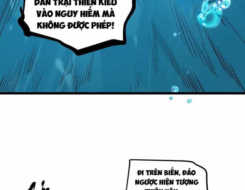 Ta Là Chúa Tể Trùng Độc - Chương 27 - ảnh 55