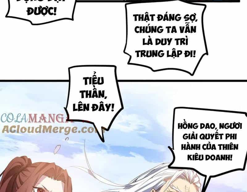 Ta Là Chúa Tể Trùng Độc - Chương 27 - ảnh 57