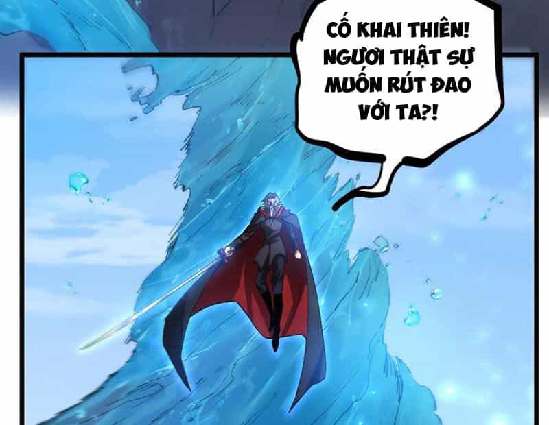 Ta Là Chúa Tể Trùng Độc - Chương 27 - ảnh 64