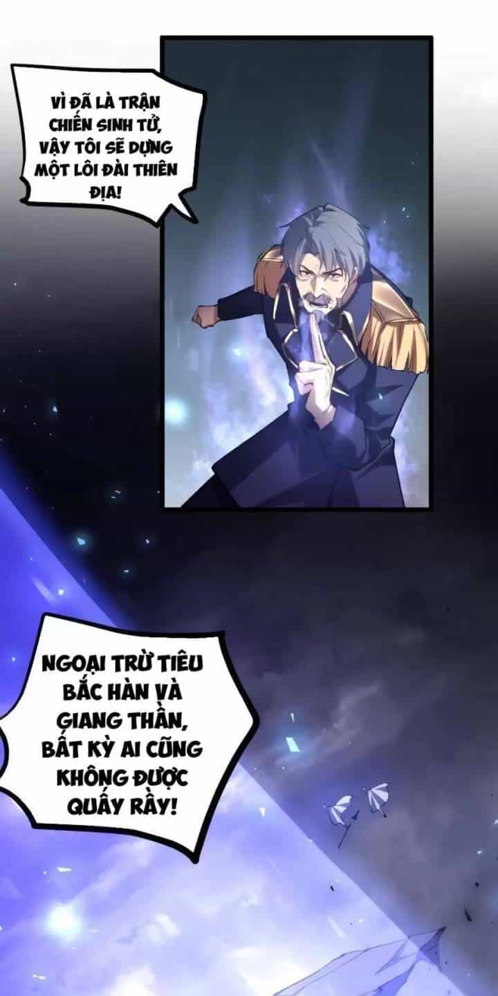 Ta Là Chúa Tể Trùng Độc - Chương 28 - ảnh 4