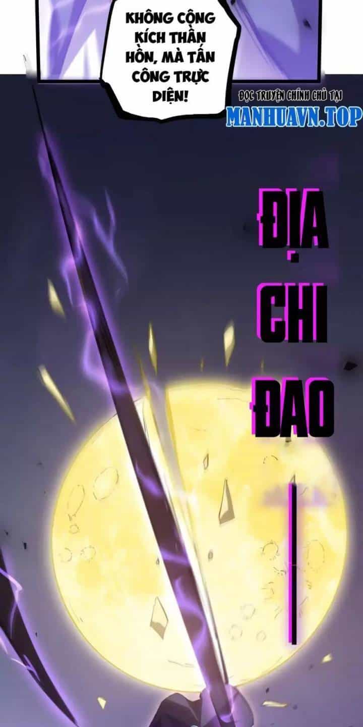 Ta Là Chúa Tể Trùng Độc - Chương 28 - ảnh 48