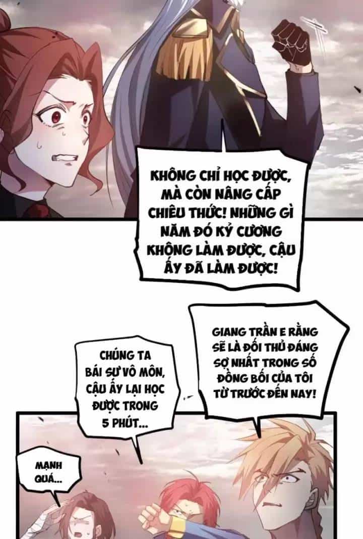 Ta Là Chúa Tể Trùng Độc - Chương 29 - ảnh 16