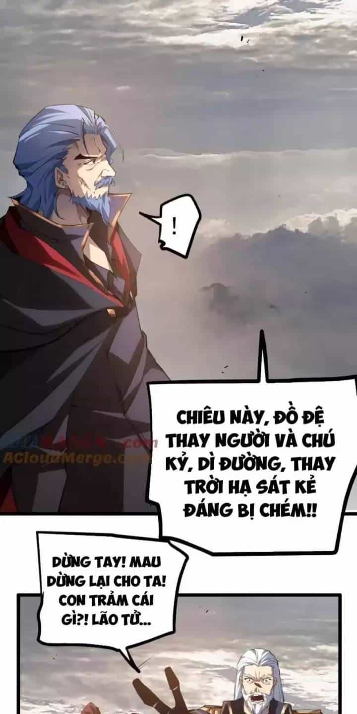 Ta Là Chúa Tể Trùng Độc - Chương 29 - ảnh 23