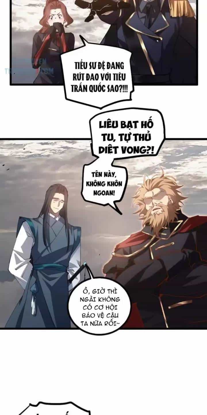 Ta Là Chúa Tể Trùng Độc - Chương 29 - ảnh 24