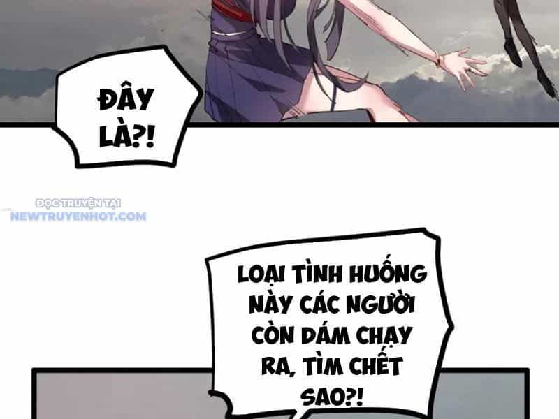 Ta Là Chúa Tể Trùng Độc - Chương 30 - ảnh 13