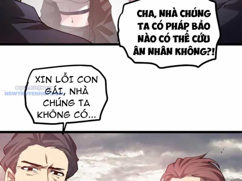 Ta Là Chúa Tể Trùng Độc - Chương 30 - ảnh 17