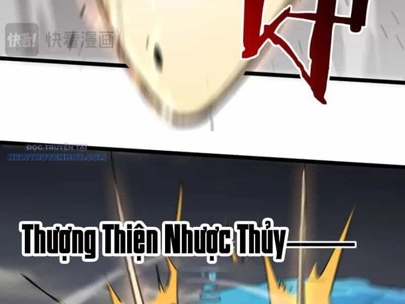 Ta Là Chúa Tể Trùng Độc - Chương 30 - ảnh 25
