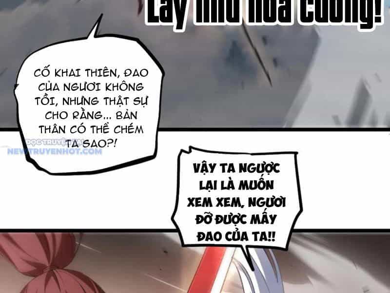Ta Là Chúa Tể Trùng Độc - Chương 30 - ảnh 27