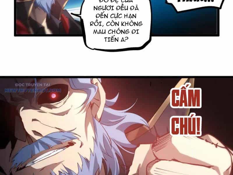 Ta Là Chúa Tể Trùng Độc - Chương 30 - ảnh 34