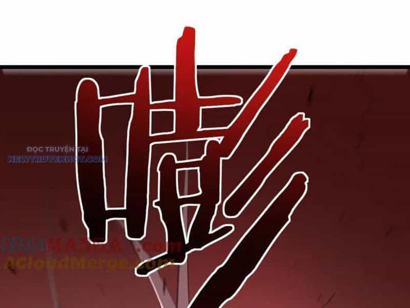 Ta Là Chúa Tể Trùng Độc - Chương 30 - ảnh 39