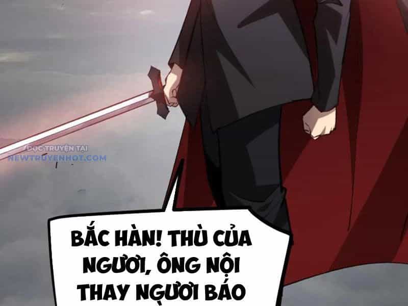 Ta Là Chúa Tể Trùng Độc - Chương 30 - ảnh 47