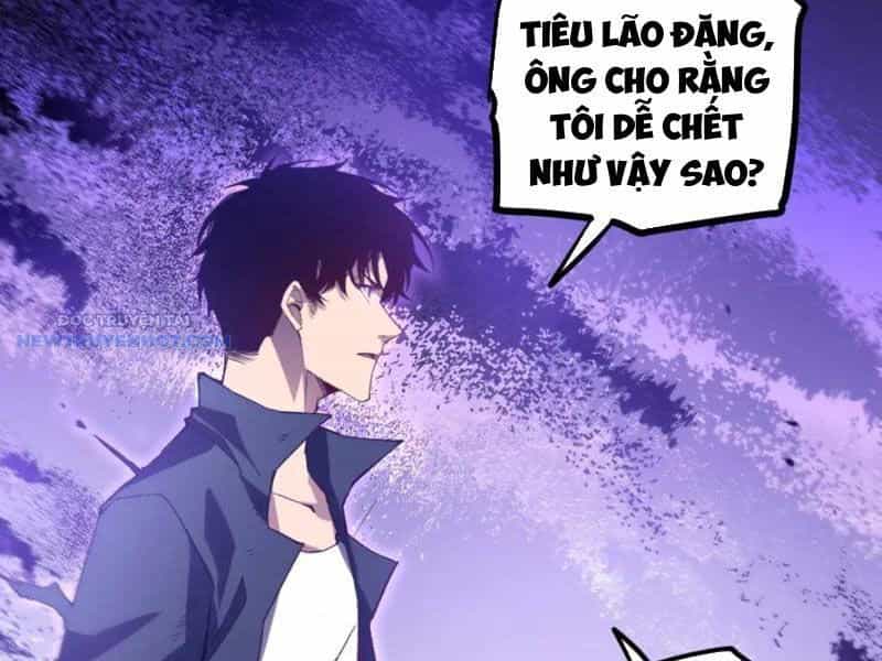 Ta Là Chúa Tể Trùng Độc - Chương 30 - ảnh 62