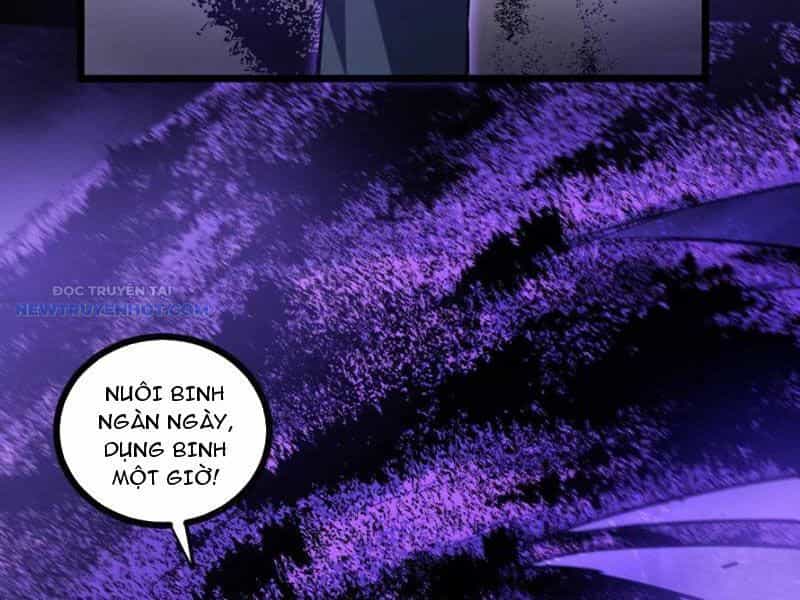 Ta Là Chúa Tể Trùng Độc - Chương 30 - ảnh 71