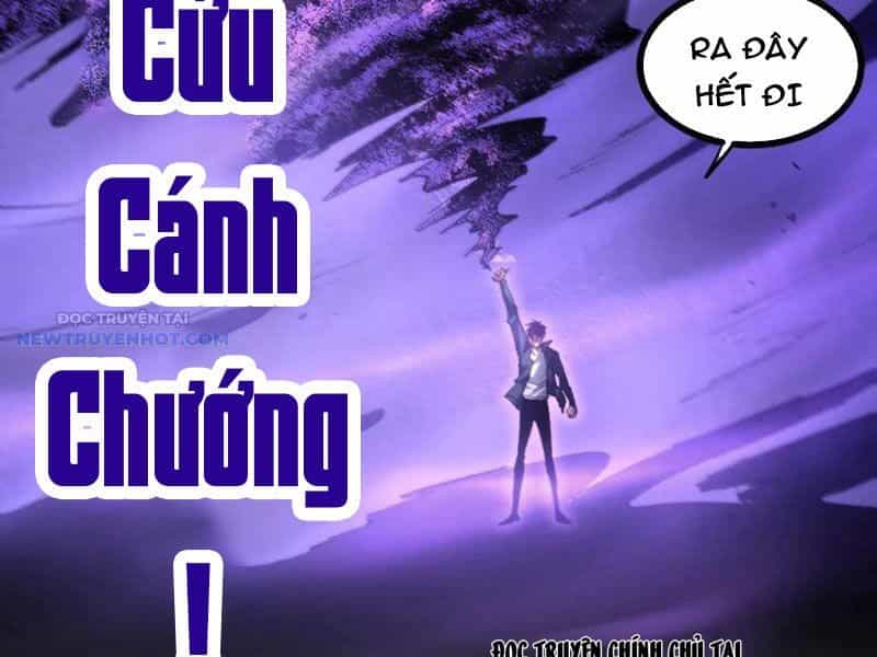Ta Là Chúa Tể Trùng Độc - Chương 30 - ảnh 73