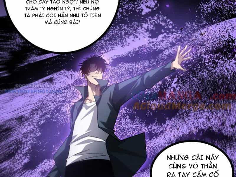 Ta Là Chúa Tể Trùng Độc - Chương 30 - ảnh 88