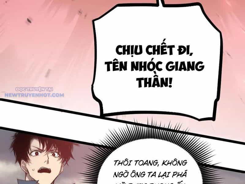 Ta Là Chúa Tể Trùng Độc - Chương 31 - ảnh 10