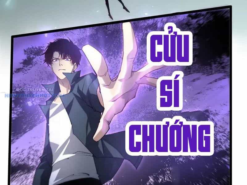 Ta Là Chúa Tể Trùng Độc - Chương 31 - ảnh 18