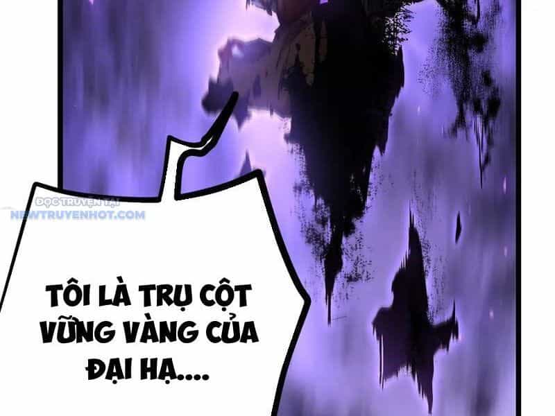 Ta Là Chúa Tể Trùng Độc - Chương 31 - ảnh 23