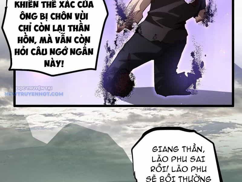 Ta Là Chúa Tể Trùng Độc - Chương 31 - ảnh 29