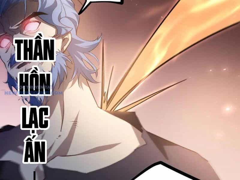 Ta Là Chúa Tể Trùng Độc - Chương 31 - ảnh 42
