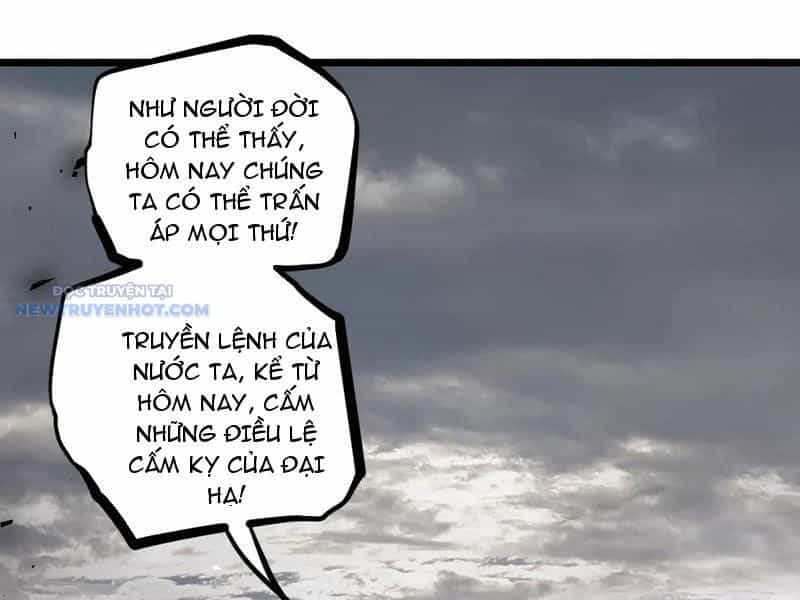 Ta Là Chúa Tể Trùng Độc - Chương 31 - ảnh 57