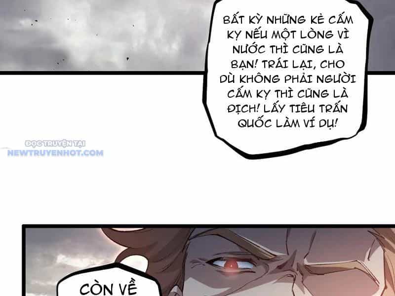 Ta Là Chúa Tể Trùng Độc - Chương 31 - ảnh 59