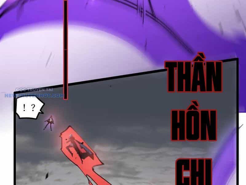 Ta Là Chúa Tể Trùng Độc - Chương 31 - ảnh 6