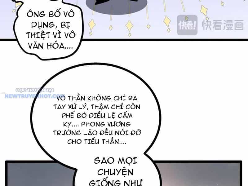 Ta Là Chúa Tể Trùng Độc - Chương 31 - ảnh 68