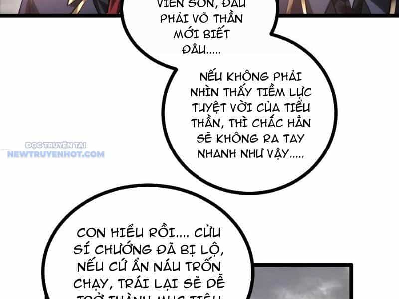 Ta Là Chúa Tể Trùng Độc - Chương 31 - ảnh 71