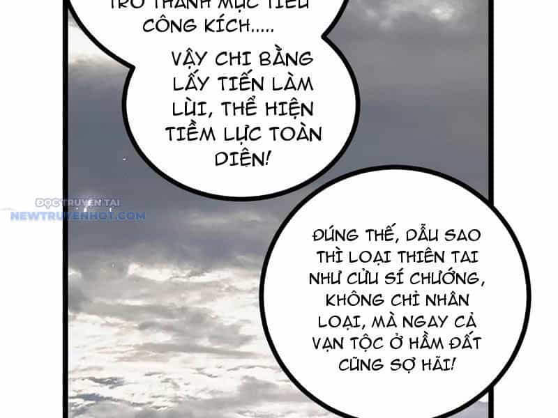 Ta Là Chúa Tể Trùng Độc - Chương 31 - ảnh 72